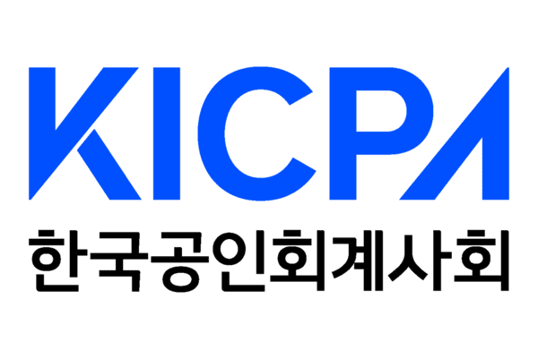 한공회 '회계·세무와 감사연구' , 인공지능(AI) 활용 연구윤리 기준 신설